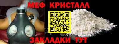 дмт Комсомольск-на-Амуре