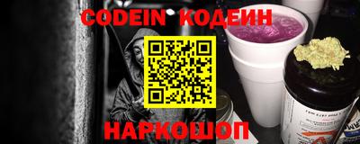 дмт Комсомольск-на-Амуре