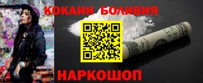 дмт Комсомольск-на-Амуре