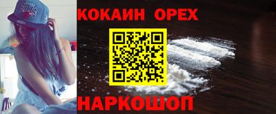 дмт Комсомольск-на-Амуре