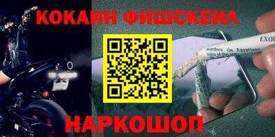 тгк Коммунар