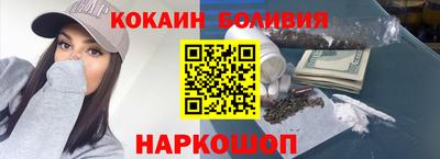 тгк Коммунар
