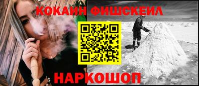 дмт Комсомольск-на-Амуре