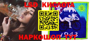 дмт Комсомольск-на-Амуре