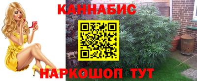 соль ск Конаково