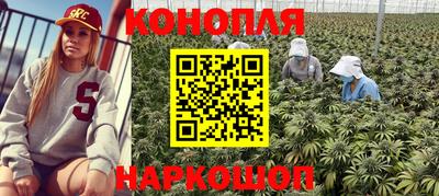 соль ск Конаково