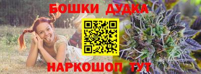 тгк Коммунар