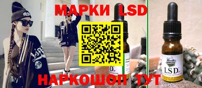 тгк Коммунар