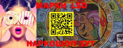 прущая мука Краснознаменск