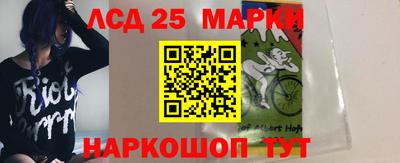 тгк Коммунар