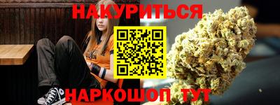 соль ск Конаково