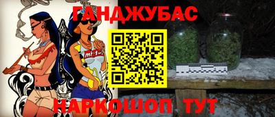 соль ск Конаково