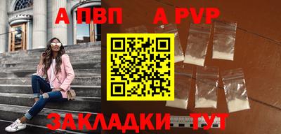 дмт Комсомольск-на-Амуре
