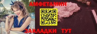 дмт Комсомольск-на-Амуре