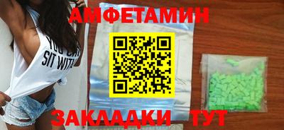 тгк Коммунар