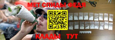 тгк Коммунар