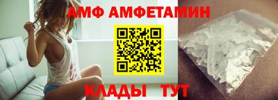 наркотики Краснодар
