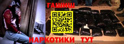 тгк Коммунар