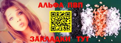 дмт Комсомольск-на-Амуре