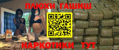 дмт Комсомольск-на-Амуре