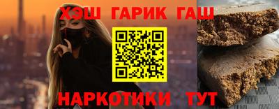 дмт Комсомольск-на-Амуре