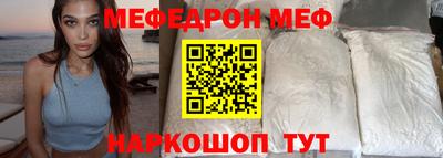 соль ск Конаково