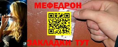 тгк Коммунар