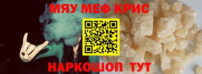 дмт Комсомольск-на-Амуре